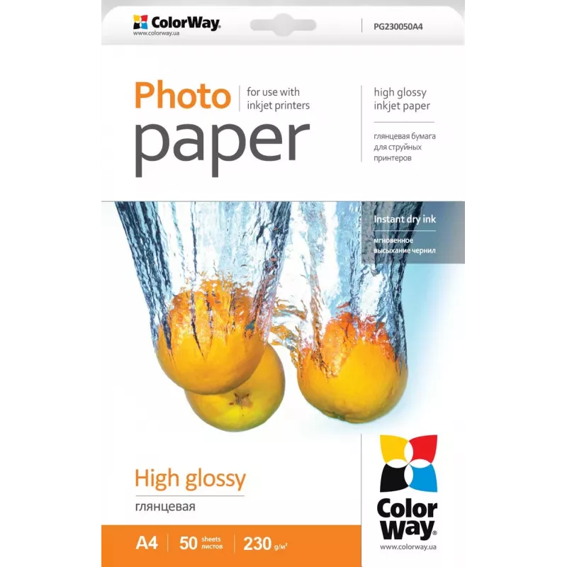 Fotopapīrs A4 ColorWay PG230050A4, 230 g/m², 50 loksnes