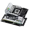ASRock Z790 Steel Legend WiFi ATX mātesplate