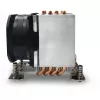 Dynatron A2797 Melns