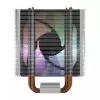 CPU dzesētājs SAVIO SAVGCOVORTEXX2ARGB ar 4 siltuma caurulēm, 120 mm ARGB ventilatoru, melns