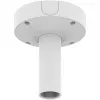 Hanwha - Wisenet SBP-150CMP Balts