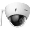 Dahua Technology WizSense SD22404DB-GNY-W Kupola IP drošības kamera Āra 2560 x 1440 pikseļi Griesti/Siena/Stabs