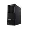 Darbstacija ThinkStation P3 Tower 30HT005NPB W11Pro Ultra 9 285K/2X32GB/1TB/RTX 4000 20GB/vPro/3YR OS + 1YR Premier Support