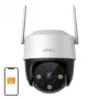 Novērošanas kamera IMOU IPC-K7CP-5H1WE 5MP Standarta