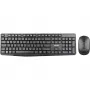 Ultron UMC300 Tastatūras un peles komplekts - RF bezvadu Vācu Melns (364180)