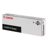 Canon C-EXV 14 tonera kasetne 1 gab. oriģināla melna