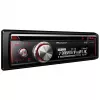 Automašīnas multivides uztvērējs Pioneer DEH-X8700DAB Melns