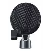 Shure Nexadyne™ 2 - superkardioīds dinamisks basa bungas mikrofons