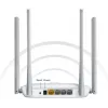 Mercusys MW325R bezvadu maršrutētājs vienas joslas (2,4 GHz) Fast Ethernet balts