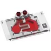 GPU ūdens bloks Barrow MSI Suprim 5090 Melns — pilna pārklājuma dzesēšana grafikas kartēm