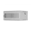 Rack cabinet LANBERG WF01-6404-23S 19 inch 4U gray with perforated doors