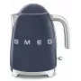 SMEG Elektriskā tējkanna KLF03NBEU, tumši zila, 1,7 L