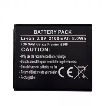 Rezerves baterija Extra Digital Samsung Galaxy Avant SM-G386T — 2100 mAh Li-ion
