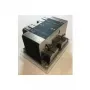 Super Micro Supermicro - Procesora dzesētājs - (Socket P) - 2U (SNK-P0068PSC)