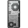 Darbstacija HP Z1 G1i Ultra 9-285 64GB 1TB SSD Win 11 Pro