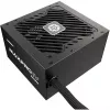 Enermax PC- Barošanas bloks Enermax Maxpro IV 650W EMP650W 650W (EMP650W)