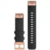 Siksna Garmin QuickFit 20 Neilons