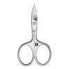ZWILLING Twinox Satin 47355-091-0 nagu šķēres, 9 cm