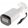 DAHUA HAC-HFW1200R-Z-A-2712 4-in-1 Camera