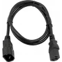 Strāvas pagarinātāja kabelis Omnitronic 30235104, 3×0,75 mm², 1 m, melns