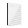 Western Digital WD My Passport 5TB Balts USB3.0 / 2,5 inch, 19,15 mm / 256 bitu šifrēšana / WD Backup / Balts (WDBPKJ0050BWT-WESN)