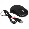 Activejet AMY-146 pele ar vadu, optiska, USB