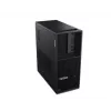Workstation ThinkStation P3 Tower G2 30HT005KPB W11Pro Ultra 9285K/2X32GB/1TB/RTXA2000 16GB + INT/vPro/3YRS OS + 1YR Premier