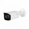 Dahua Technology WizMind IPC-HFW5541T-ASE-0280B Box IP drošības kamera Iekštelpām un ārtelpām 2960 x 1668 pikseļi Griesti/siena