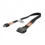 M.2 kabeļu komplekts Lenovo 4X97A80440 ThinkSystem SR650 V2 / SR665