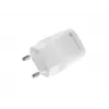 Vadu mobilo ierīču lādētājs NATEC NUC-2140, 30W, USB-C PD 3.0 + USB-A, Samsung AFC, Balts