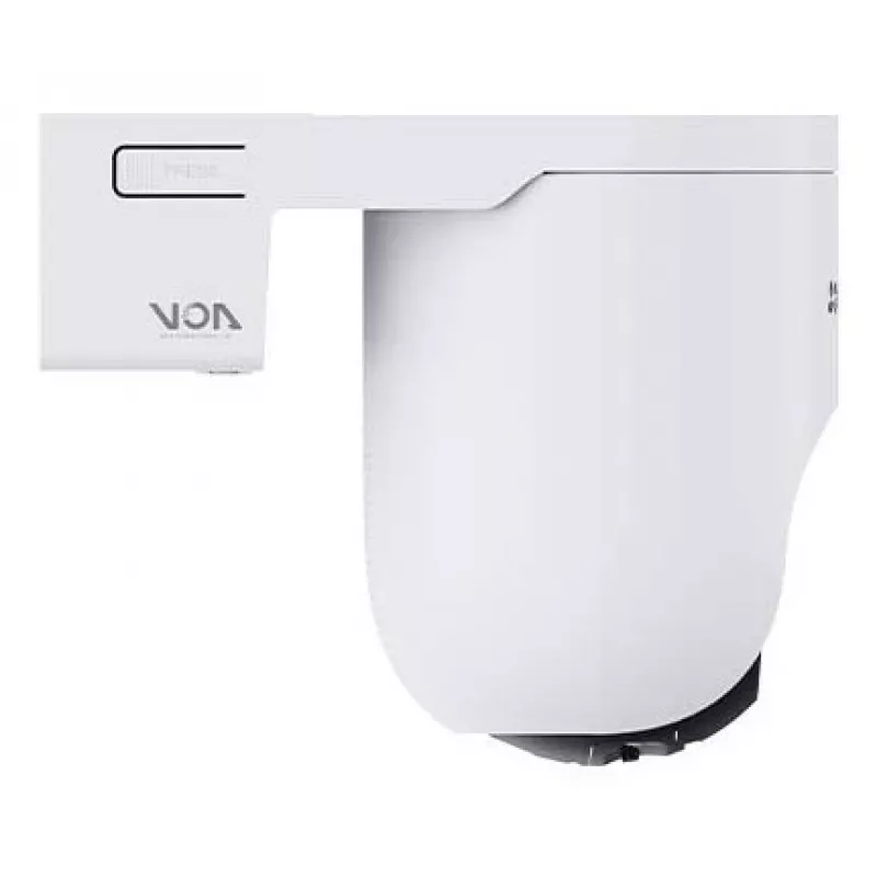 IP drošības kamera EZVIZ HB8 Lite 2560 x 1440 pikseļi