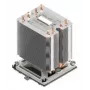Radiators/Heatsink Intel AXXSTPHMKIT