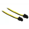 Iekšējais strāvas kabelis DeLOCK 85372 0,2 m Micro-Fit 3.0 4-pin