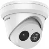 Hikvision Pro Series(EasyIP) DS-2CD2343G2-IU - Tīkla novērošanas kamera - Kupola - putekļu un ūdensnecaurlaidīga - Krāsu (diena/nakts) - 4 MP - 2688 x 1520 - 720p, 1080p - M12 savienotājs