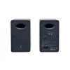 Skaļrunis Edifier M60 Melns 66 W