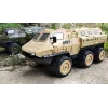 Amewi V-Guard bruņumašīna 6WD 1:16 RTR tālvadības RC modelis ar elektromotoru (22585)