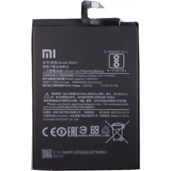 Xiaomi litija jonu akumulators Xiaomi Mi Max 3 (BM51)