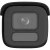 IP novērošanas kamera Hikvision Pro Series DS-2CD2647G2HT-LIZS ColorVu