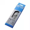 Velosipēda ķēde Shimano CN-HG701-11 Melna 257g