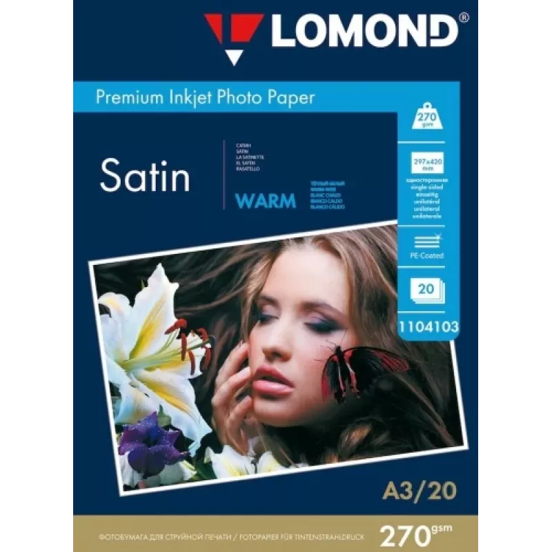 Fotopapīrs Lomond Premium Satin 270 g/m² A3 20 loksnes