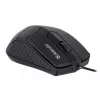 Optiskā pele abām rokām DEFENDER HIT MB-530 — 1000 DPI, USB Type-A, melna, 1,5 m vads