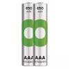 Baterijas R03/AAA NI-MH 650mAh blisterī 2gab.
