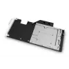 Ūdens bloks EK Water Blocks