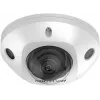 IP drošības kamera Hikvision DS-2CD2543G2-IS(2.8MM) kupola