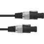 Skaļruņu kabelis Omnitronic 3022110M, 2x1,5 mm² dzīsla, 5 m, melns