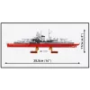 Konstruktors Cobi kaujas kuģis Tirpitz modelis ar 593 detaļām, mēroga un displeja funkcijas