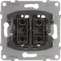 Legrand 765018 tīkla ierīce