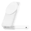 Belkin UltraCharge 25W Qi2 2 vienā salokāms bezvadu uzlādes statīvs, balts (WIZ038KQWH)