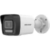 IP drošības kamera Hikvision DS-2CD1041G2-LIU 4 MP, 2560×1440, WDR 120 dB, IR 30 m, PoE, IP67