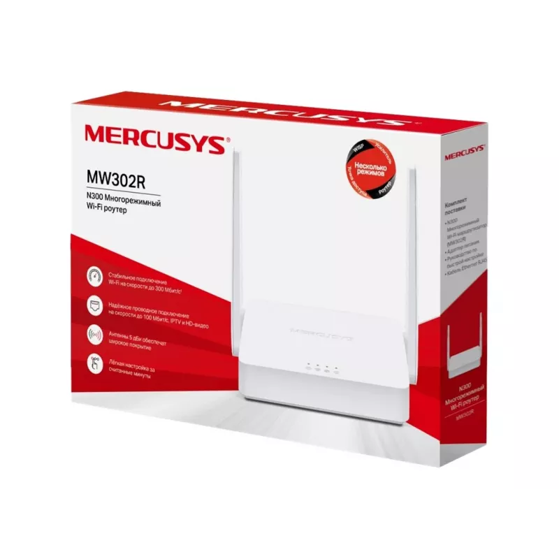 Mercusys MW302R bezvadu maršrutētājs Fast Ethernet vienas joslas (2,4 GHz) balts
